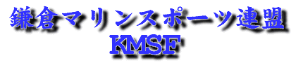 KMSF